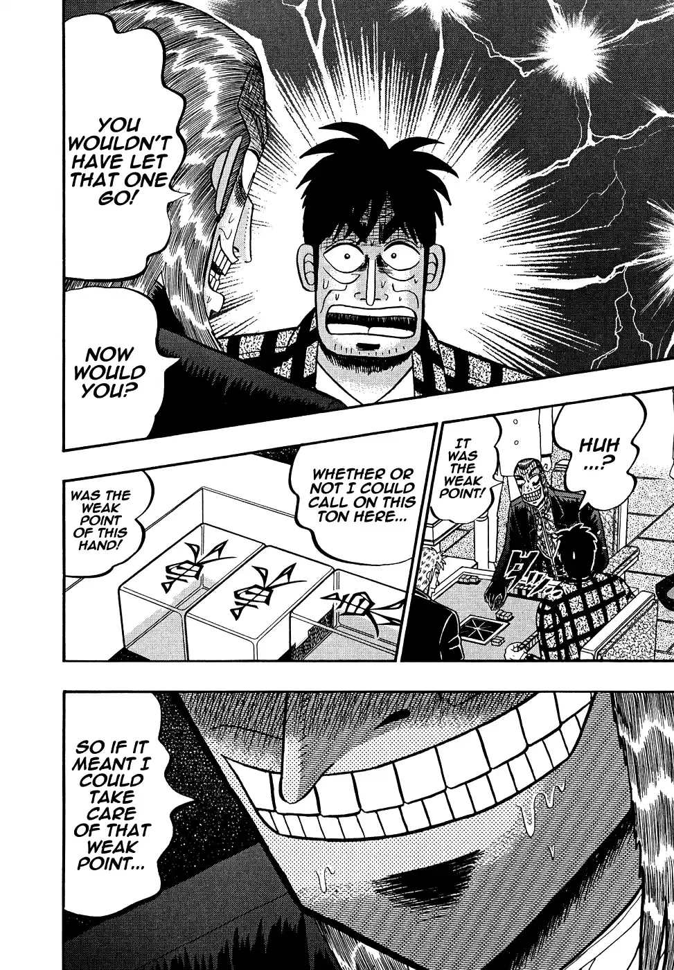 Tohai Densetsu Akagi Vol.18 Ch.153