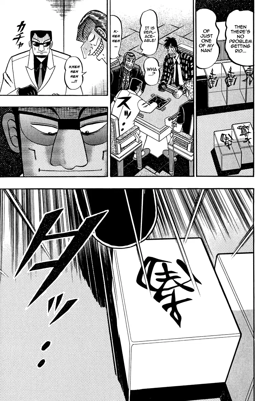 Tohai Densetsu Akagi Vol.18 Ch.153