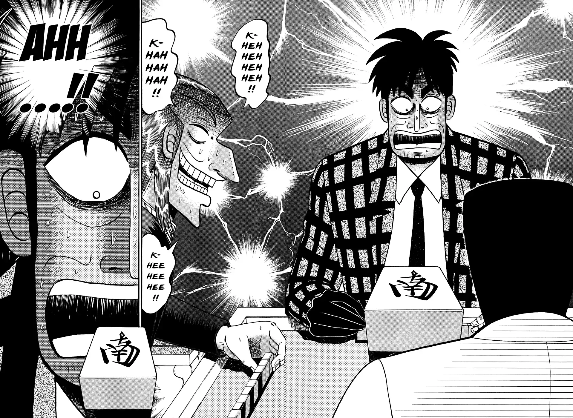 Tohai Densetsu Akagi Vol.18 Ch.153