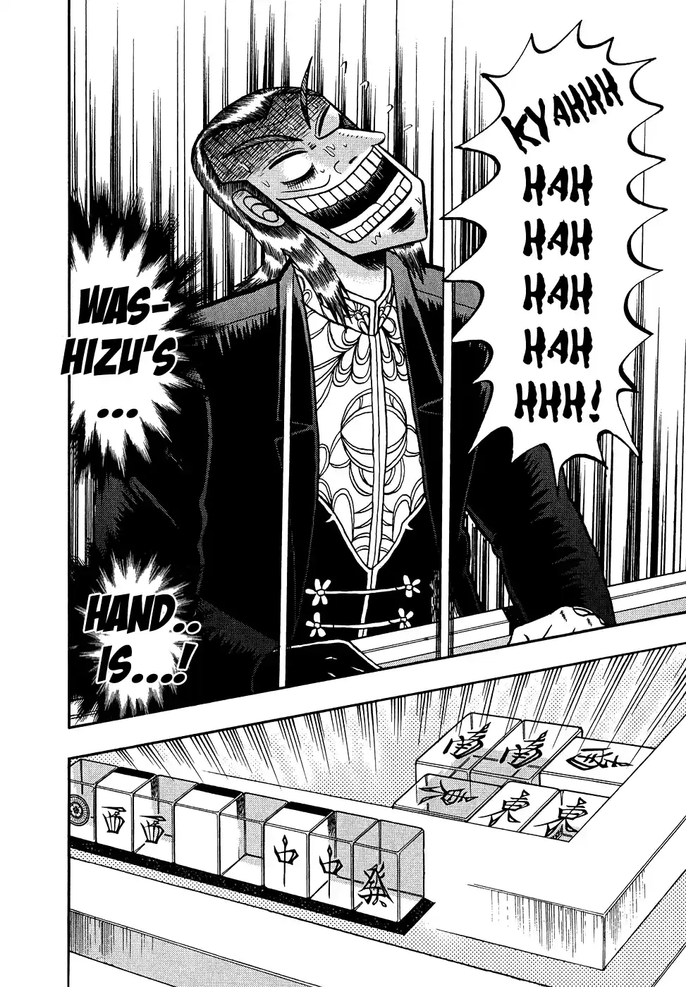 Tohai Densetsu Akagi Vol.18 Ch.153