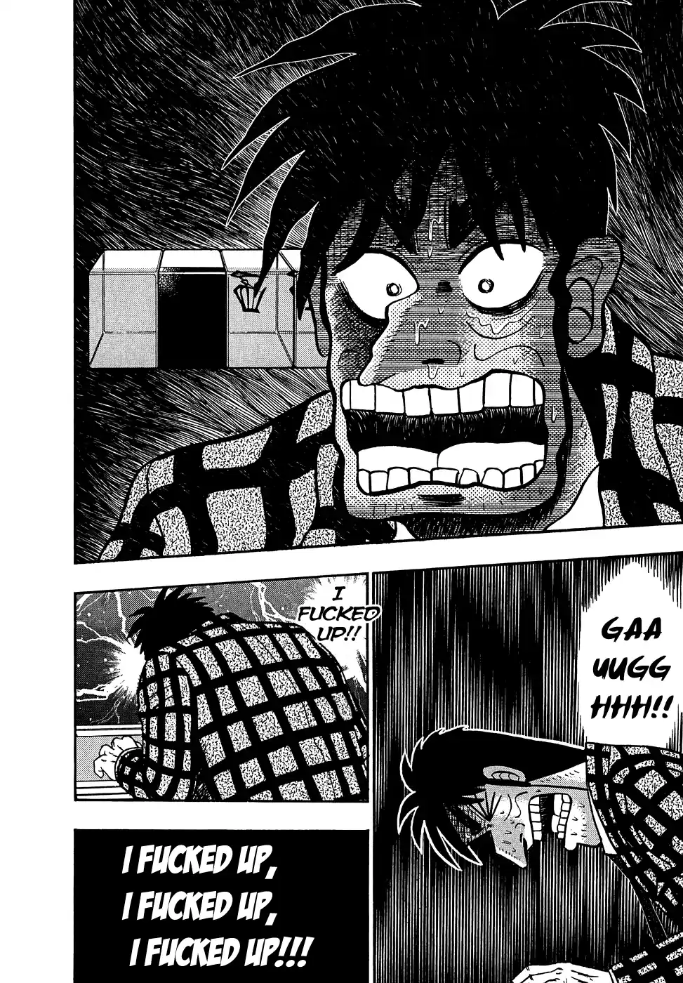 Tohai Densetsu Akagi Vol.18 Ch.153