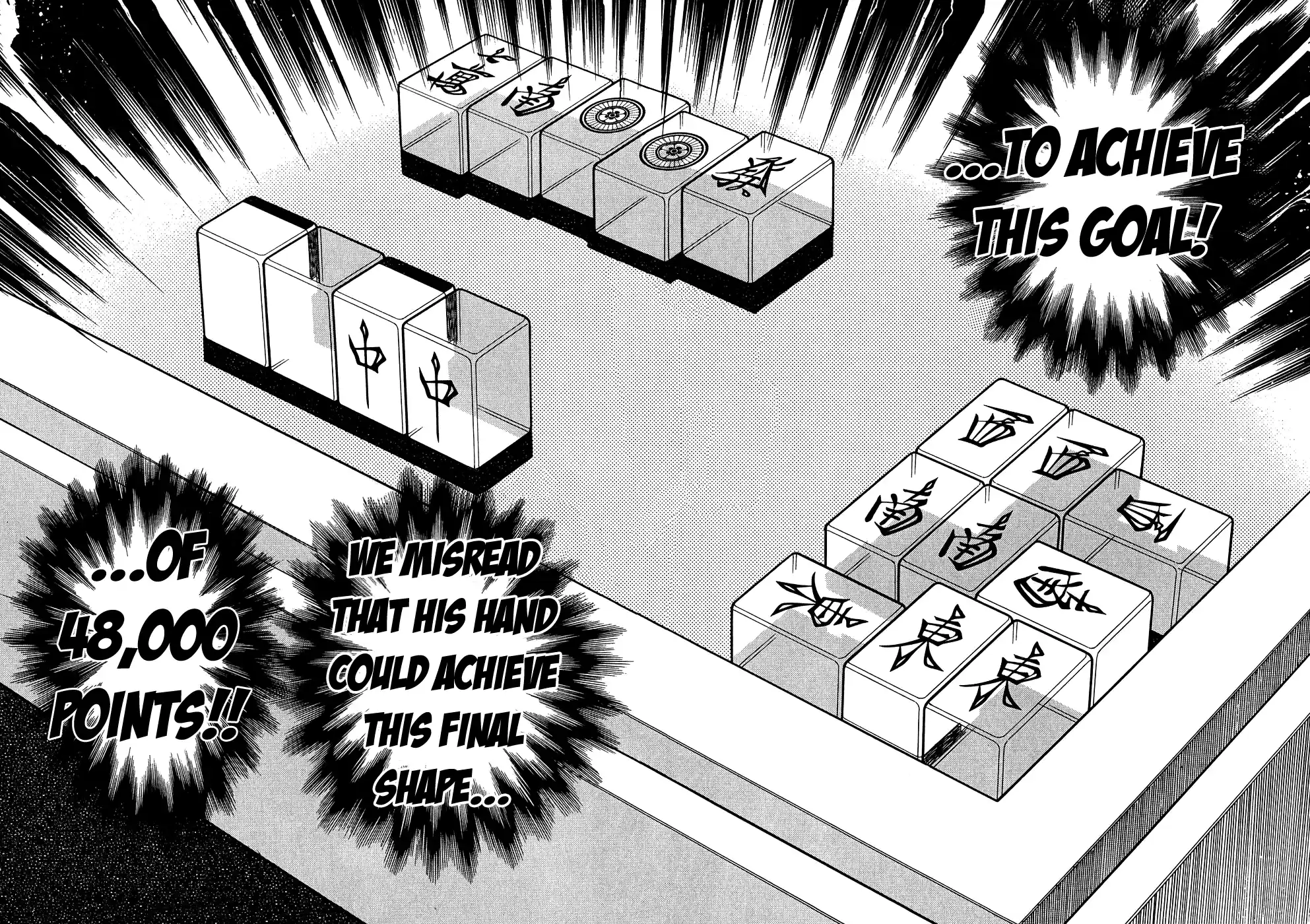 Tohai Densetsu Akagi Vol.18 Ch.154