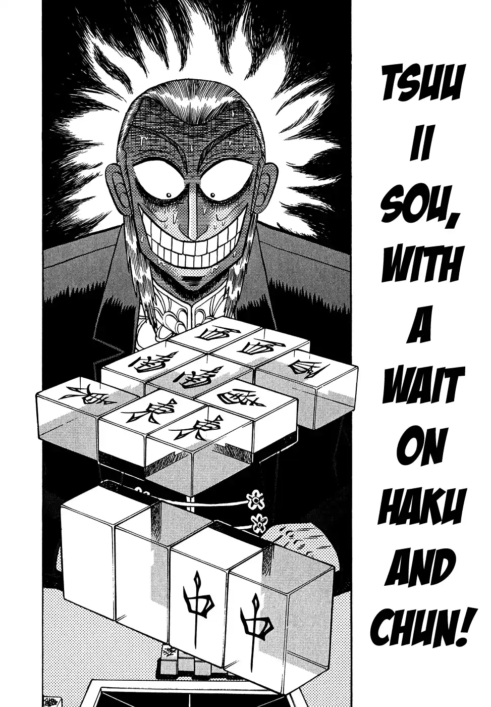 Tohai Densetsu Akagi Vol.18 Ch.154