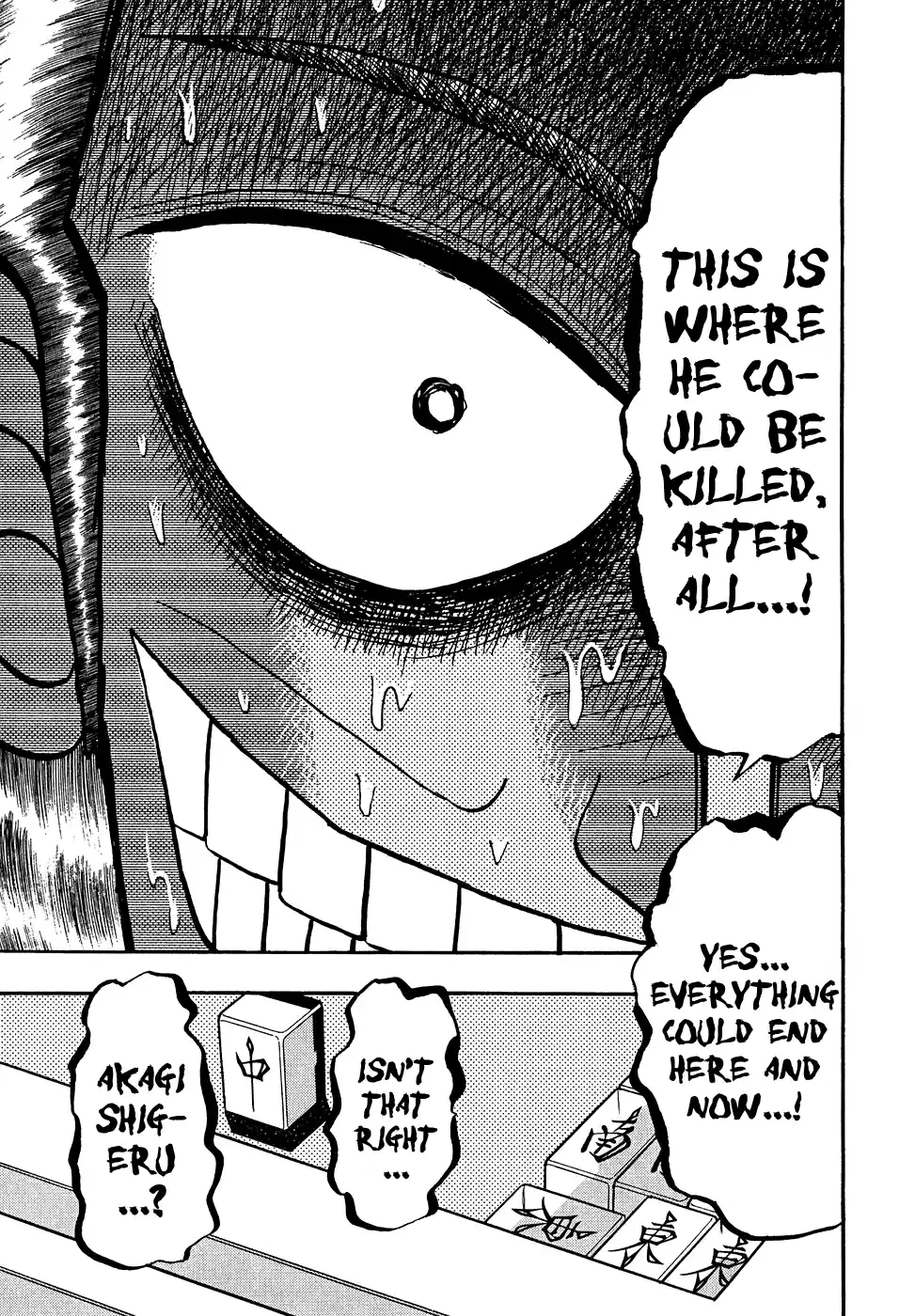 Tohai Densetsu Akagi Vol.18 Ch.154