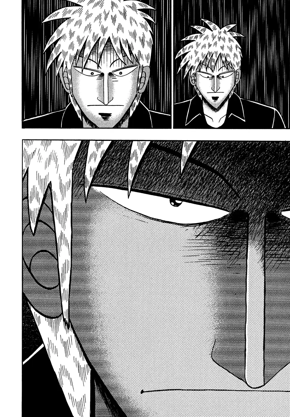 Tohai Densetsu Akagi Vol.18 Ch.154