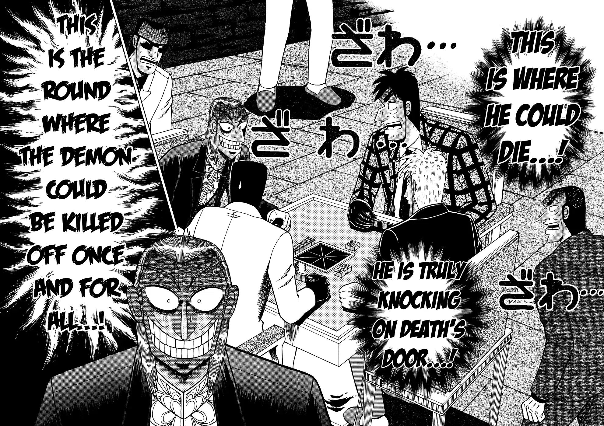 Tohai Densetsu Akagi Vol.18 Ch.155