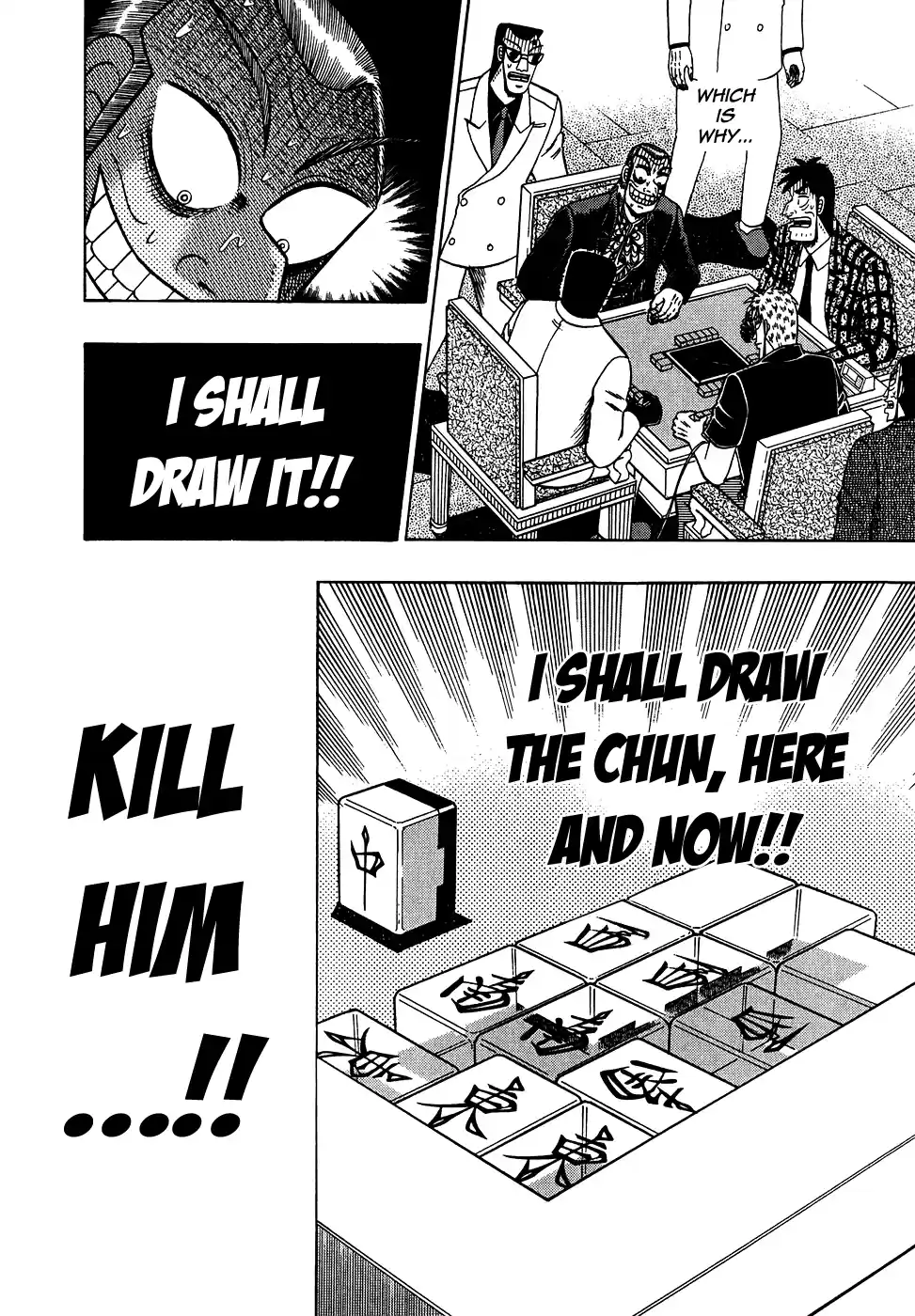 Tohai Densetsu Akagi Vol.18 Ch.155