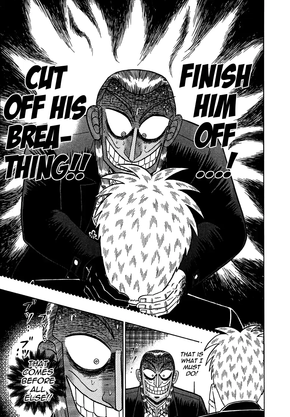 Tohai Densetsu Akagi Vol.18 Ch.155