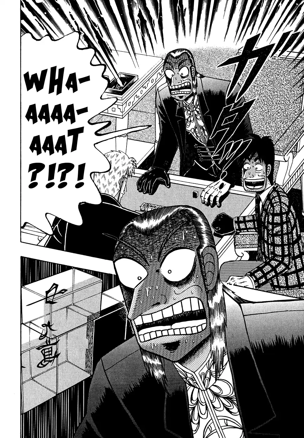 Tohai Densetsu Akagi Vol.18 Ch.155