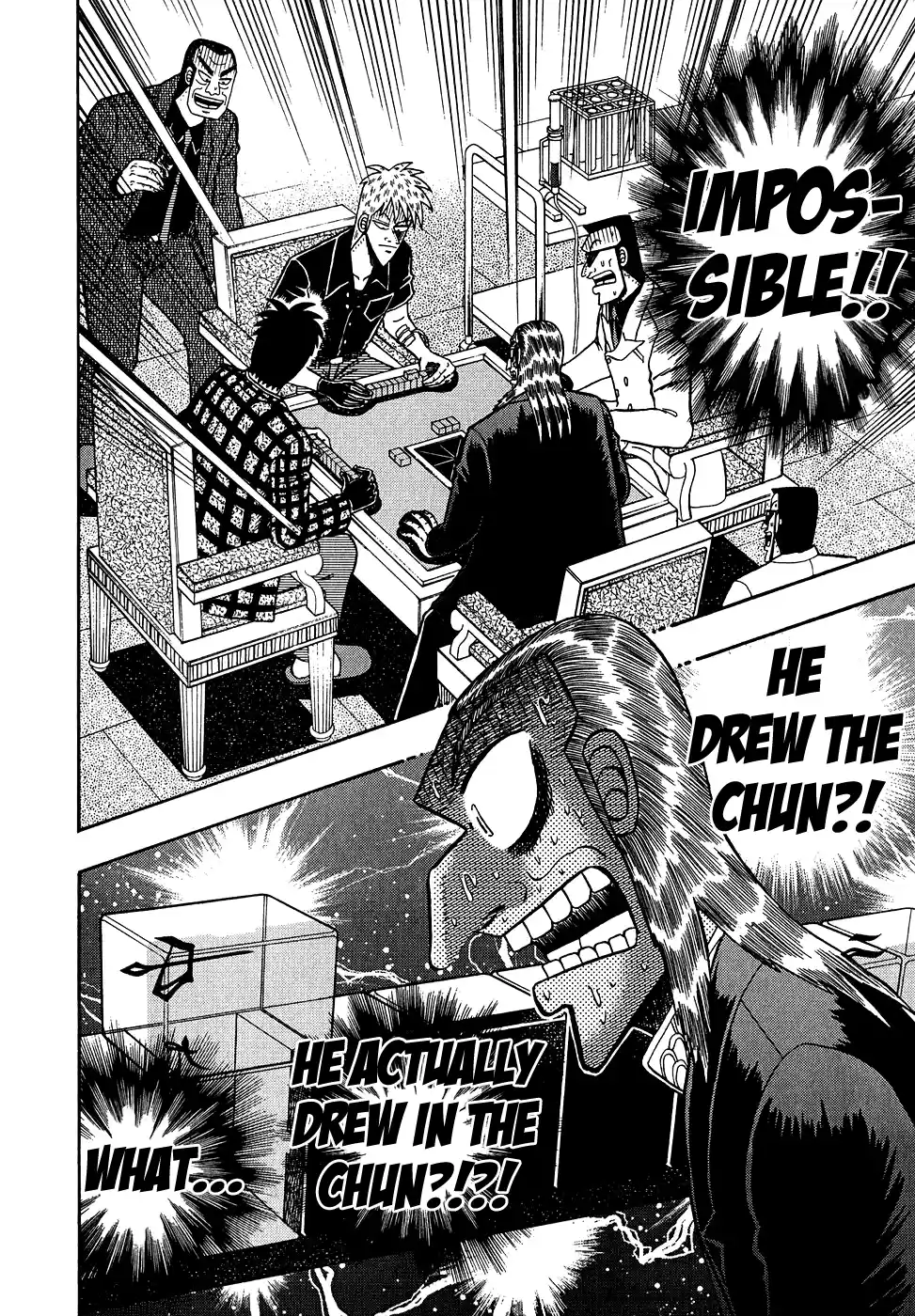 Tohai Densetsu Akagi Vol.18 Ch.156