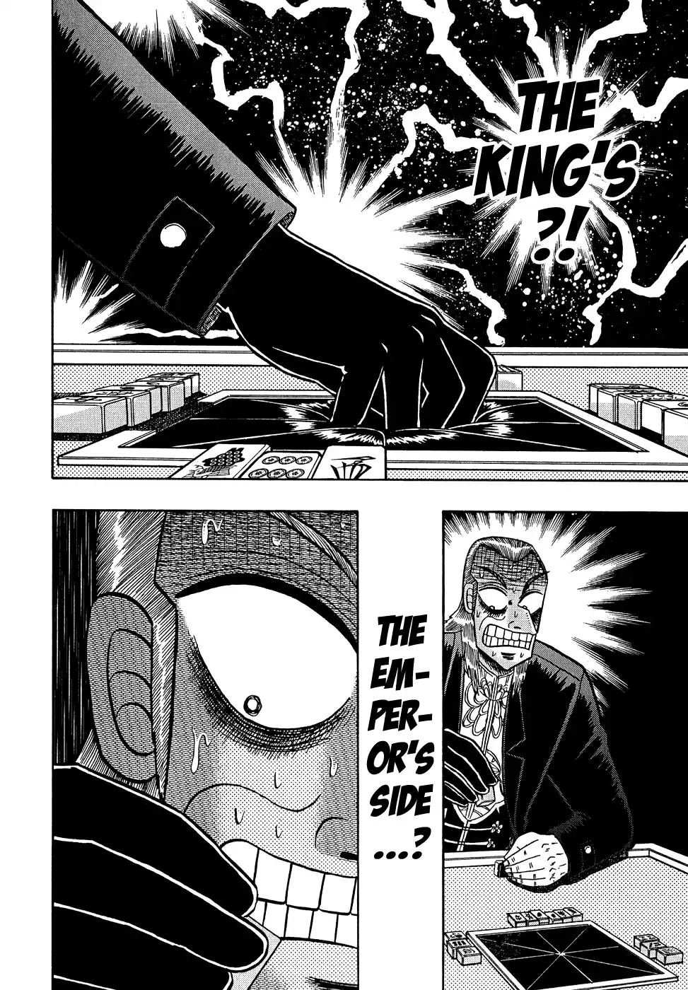 Tohai Densetsu Akagi Vol.18 Ch.156