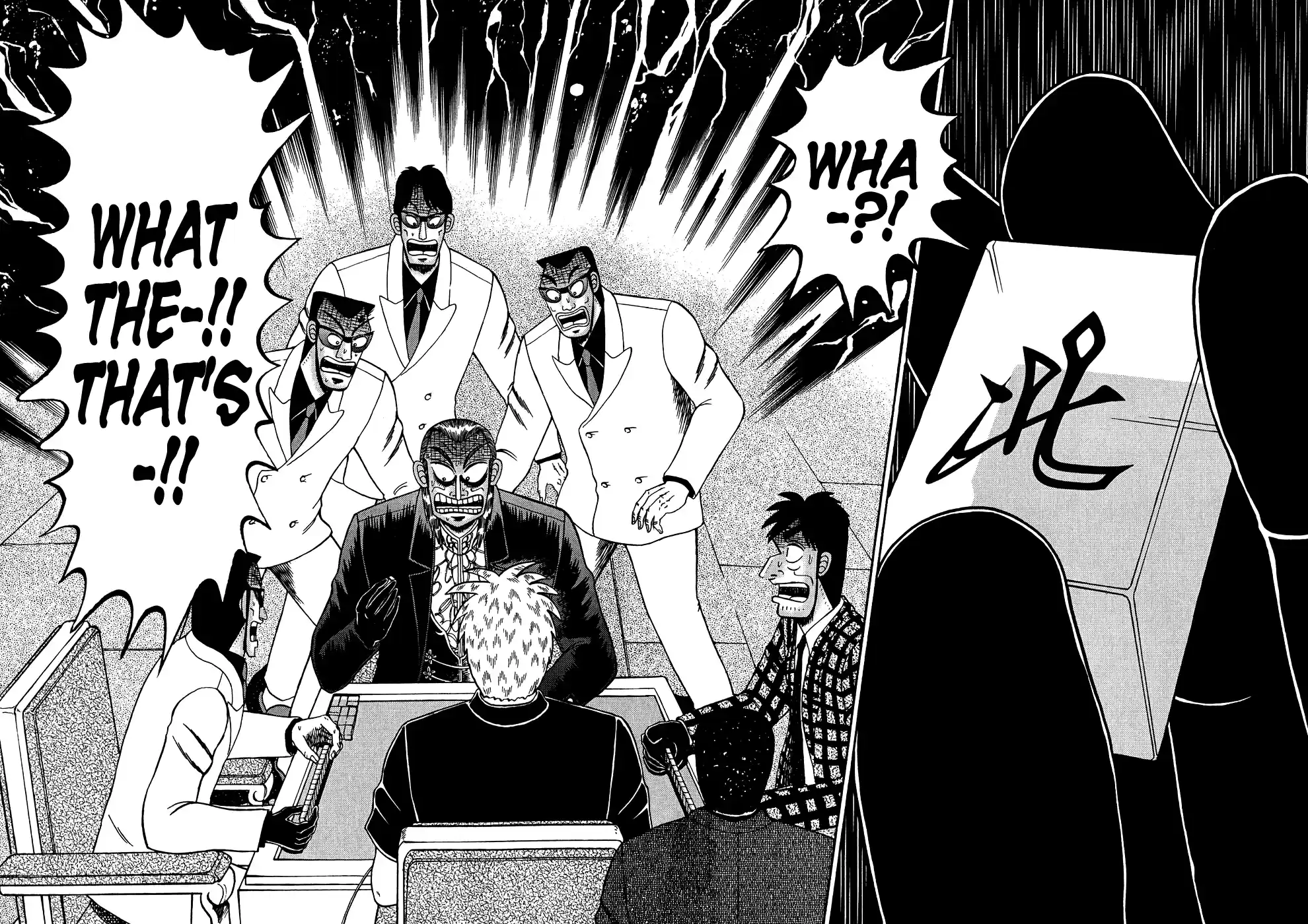 Tohai Densetsu Akagi Vol.18 Ch.157