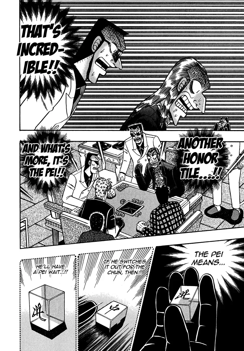 Tohai Densetsu Akagi Vol.18 Ch.157