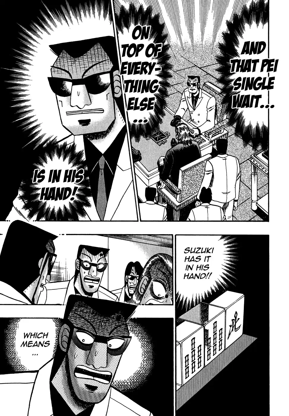 Tohai Densetsu Akagi Vol.18 Ch.157