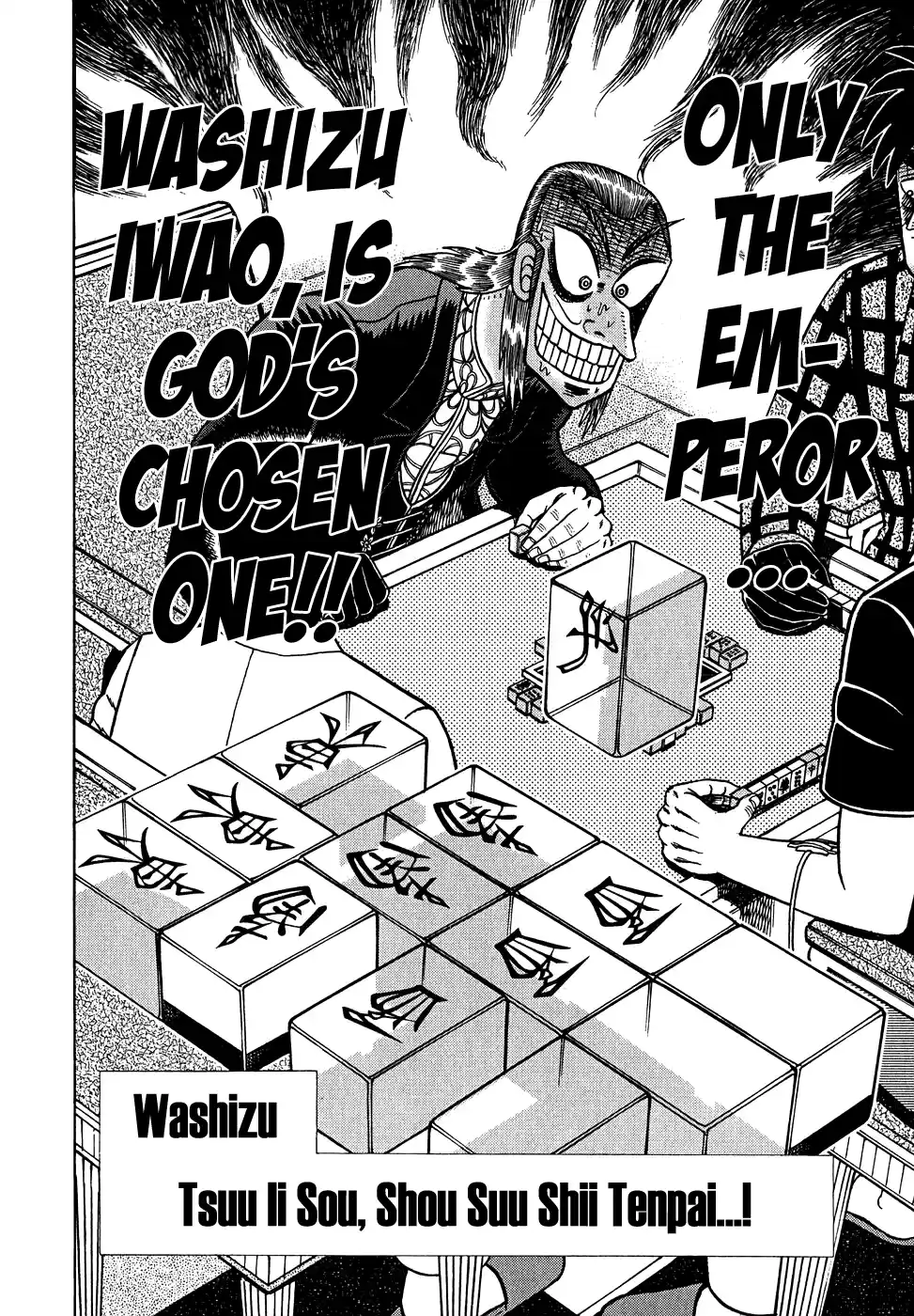 Tohai Densetsu Akagi Vol.18 Ch.157