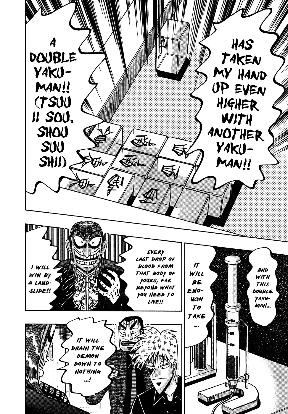 Tohai Densetsu Akagi Vol.18 Ch.157