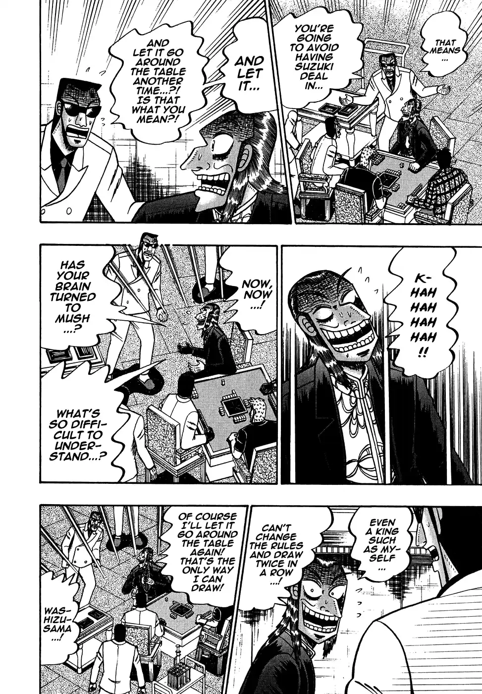 Tohai Densetsu Akagi Vol.18 Ch.158