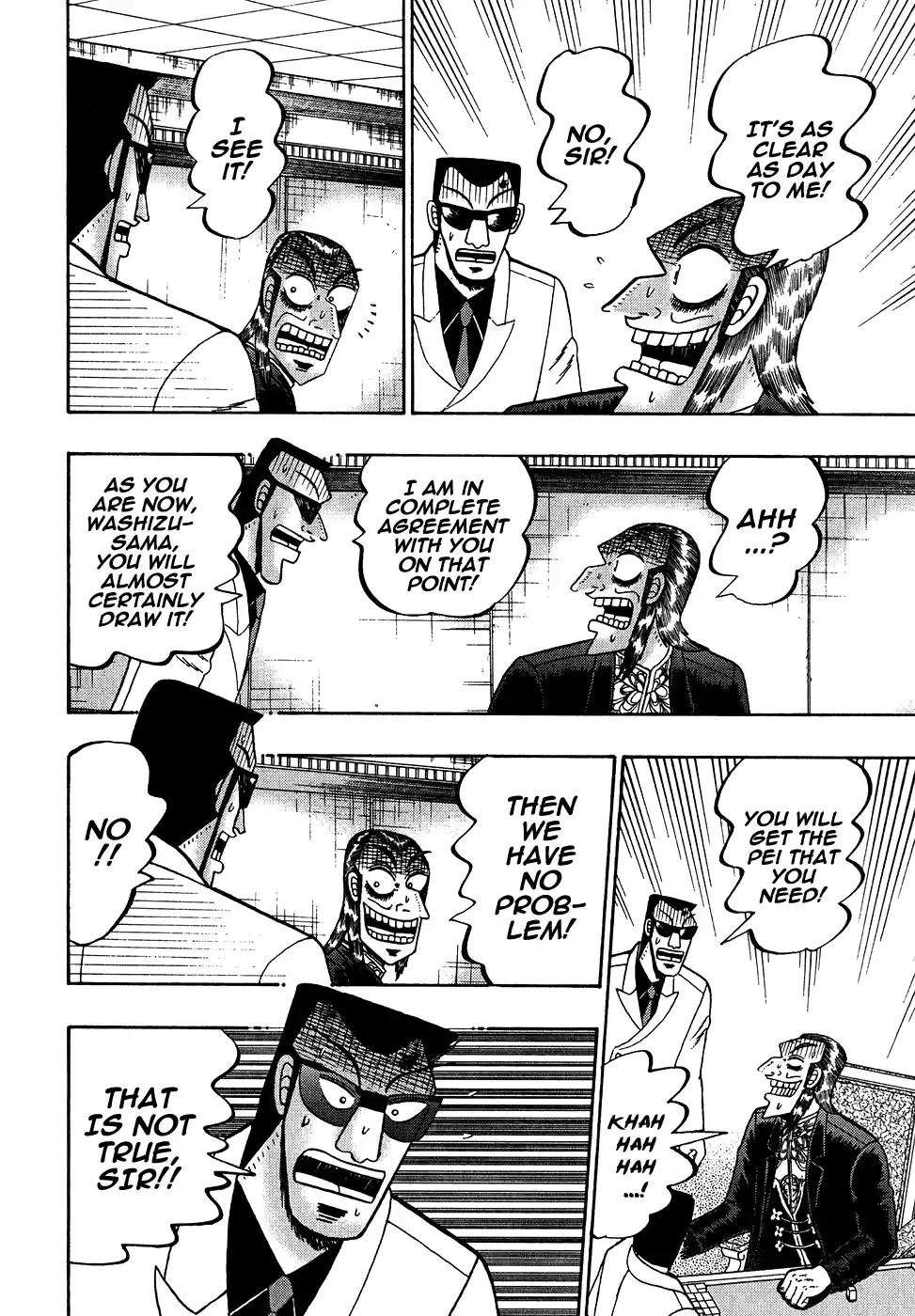 Tohai Densetsu Akagi Vol.18 Ch.158