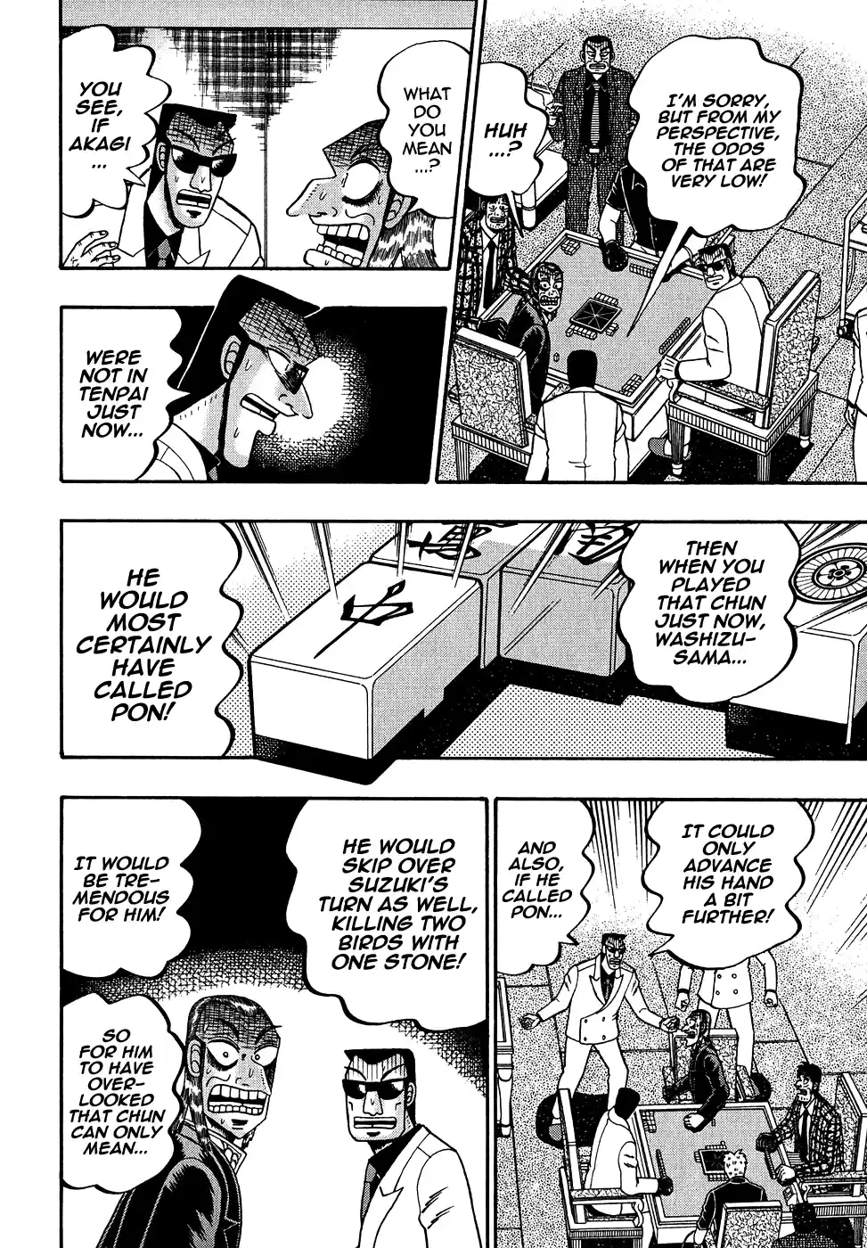 Tohai Densetsu Akagi Vol.18 Ch.158