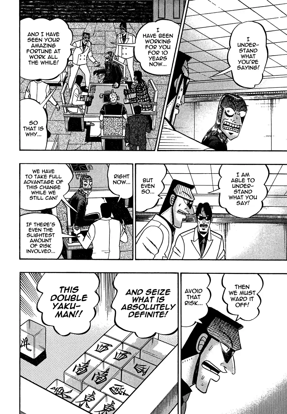 Tohai Densetsu Akagi Vol.18 Ch.158