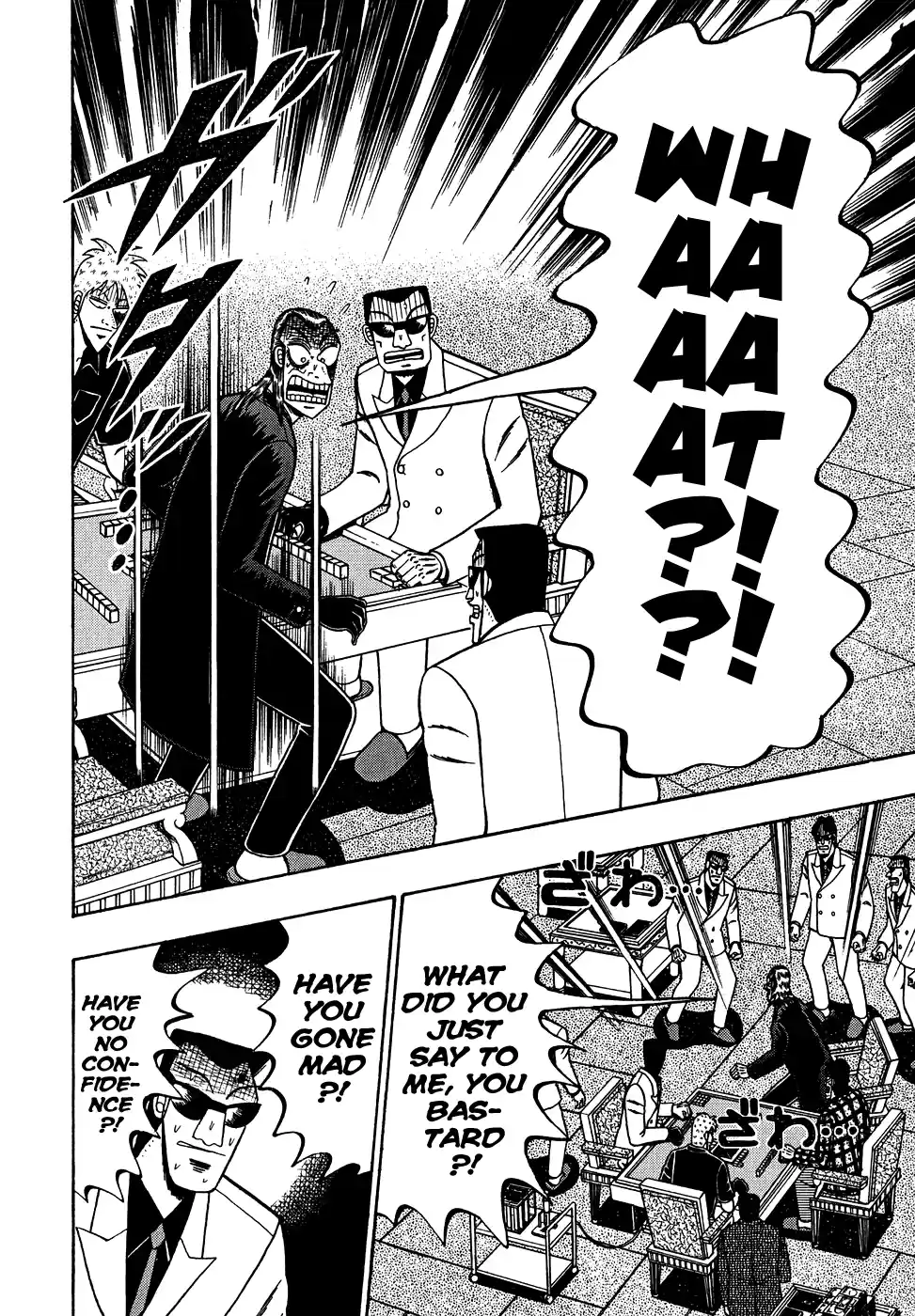 Tohai Densetsu Akagi Vol.18 Ch.158