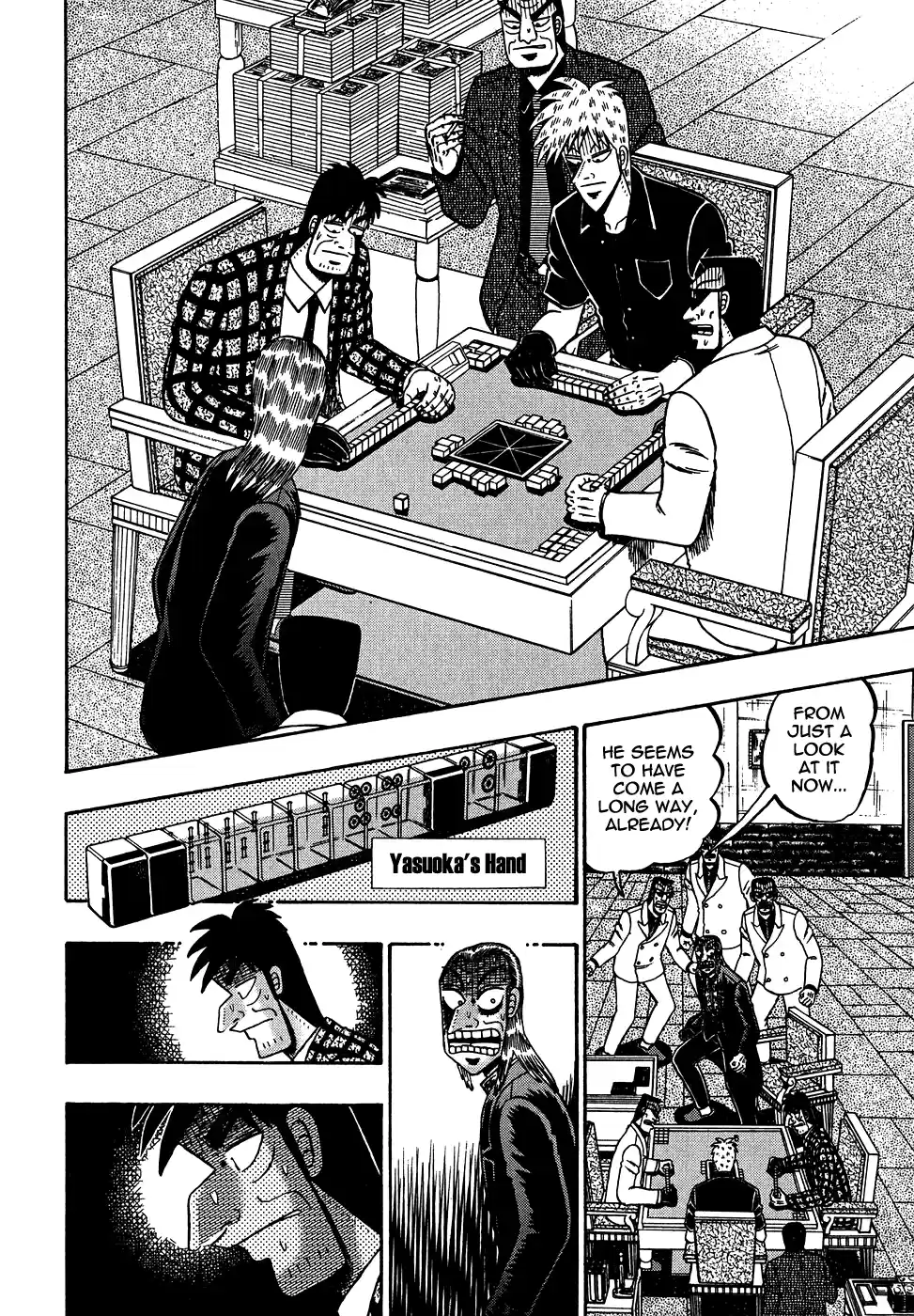 Tohai Densetsu Akagi Vol.18 Ch.158