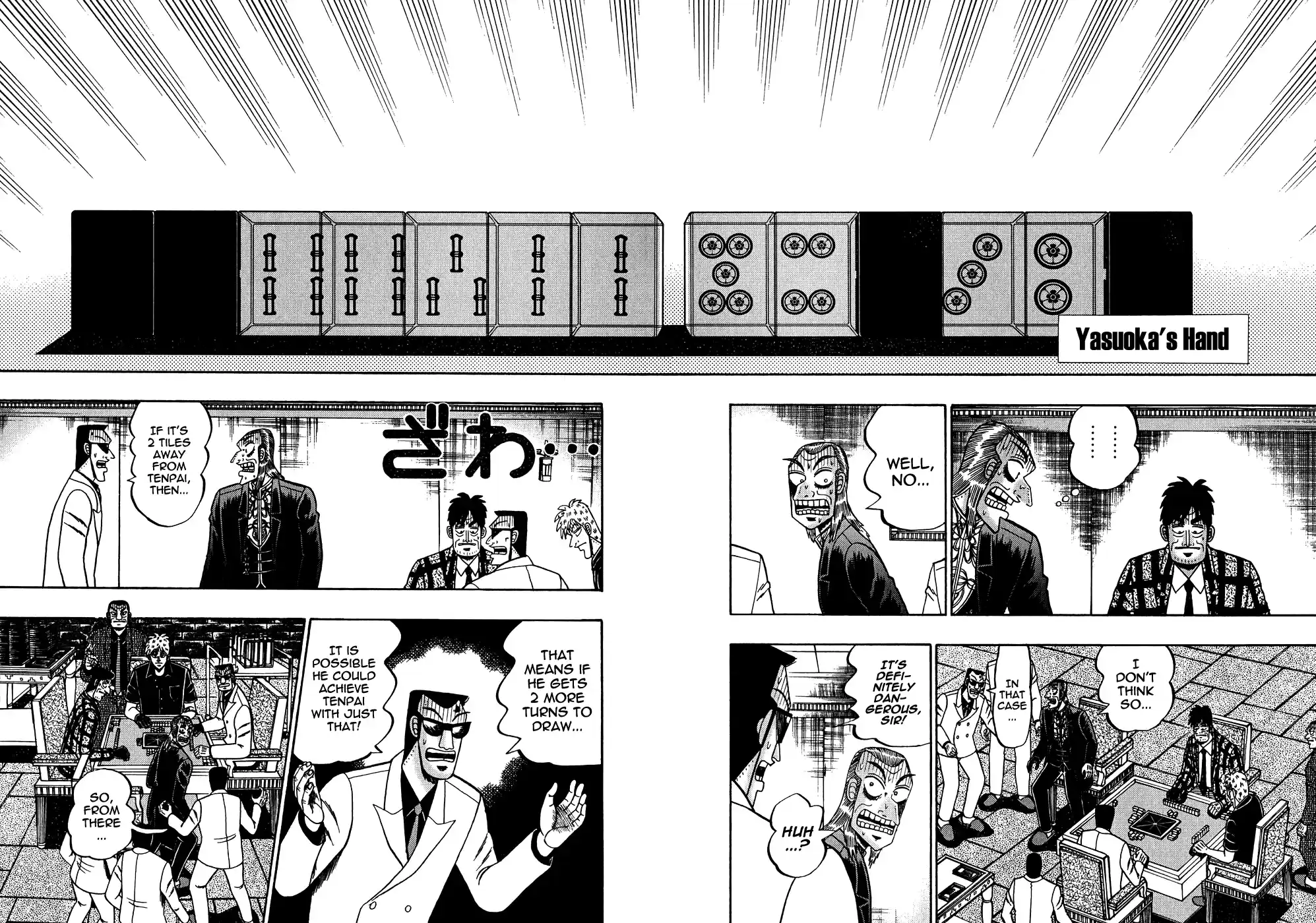 Tohai Densetsu Akagi Vol.18 Ch.158