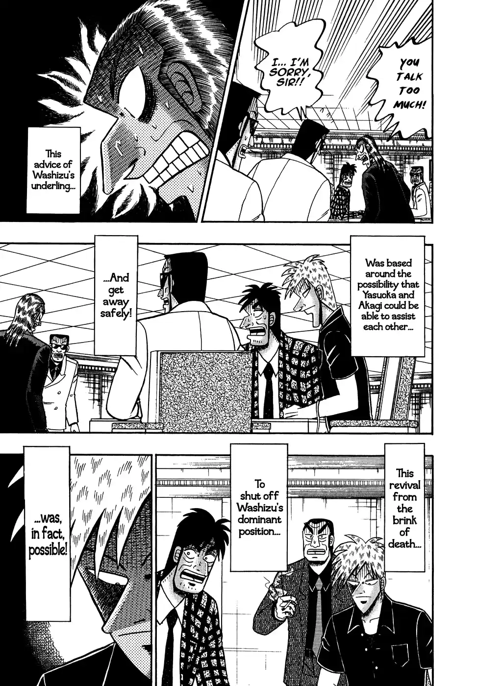 Tohai Densetsu Akagi Vol.18 Ch.159