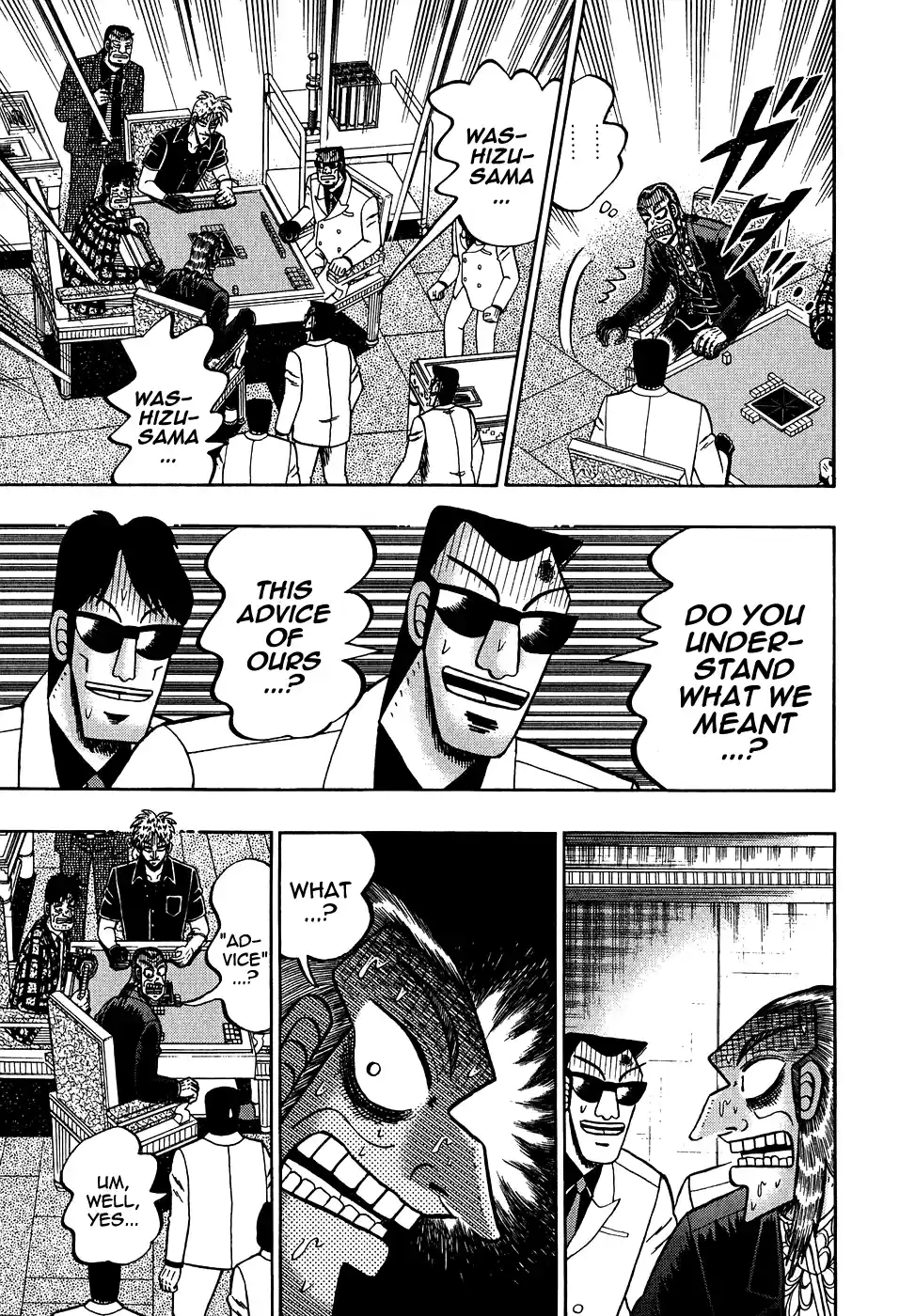 Tohai Densetsu Akagi Vol.18 Ch.159