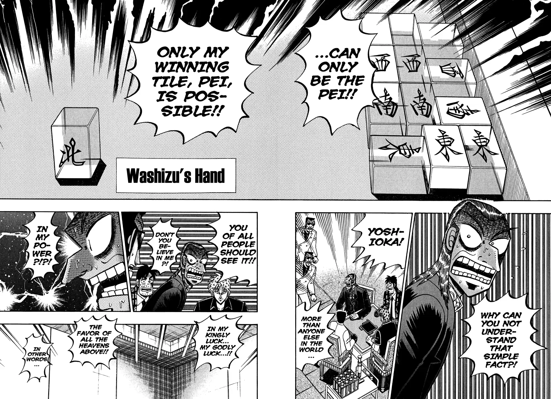 Tohai Densetsu Akagi Vol.18 Ch.159