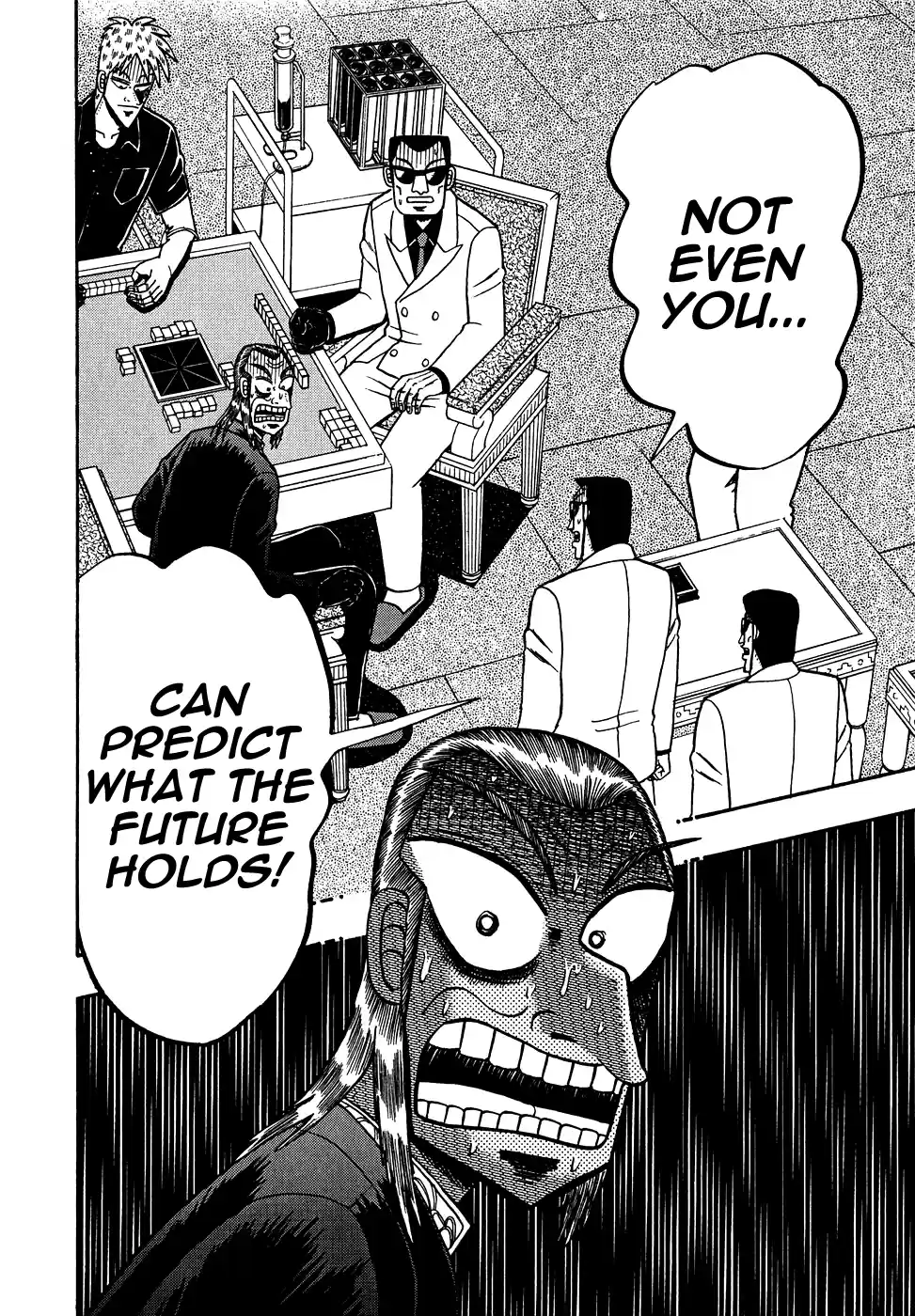 Tohai Densetsu Akagi Vol.18 Ch.159