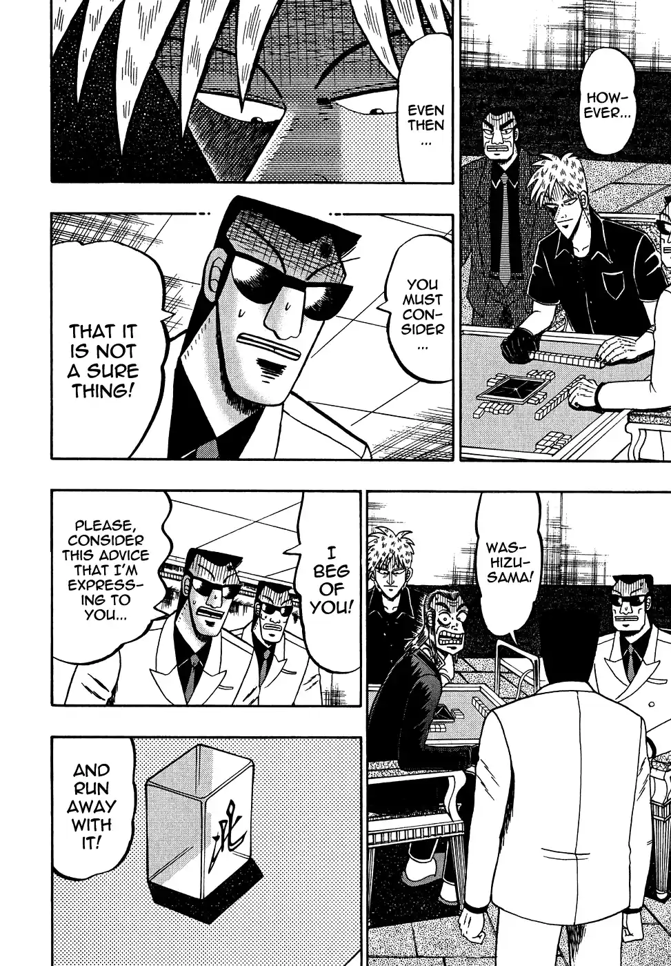 Tohai Densetsu Akagi Vol.18 Ch.159