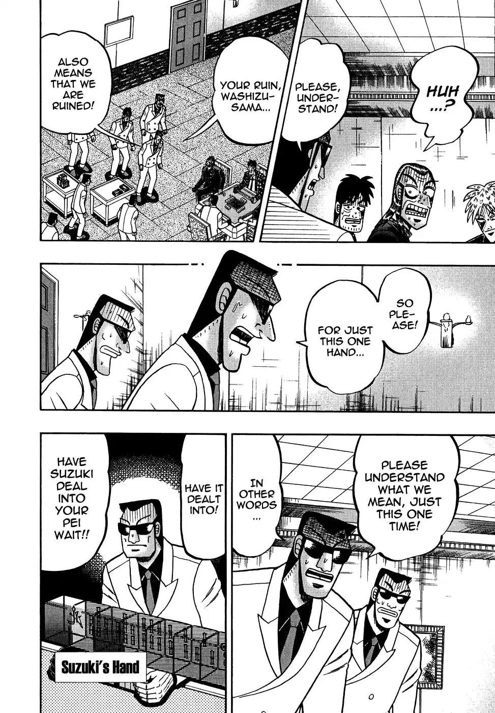 Tohai Densetsu Akagi Vol.18 Ch.159