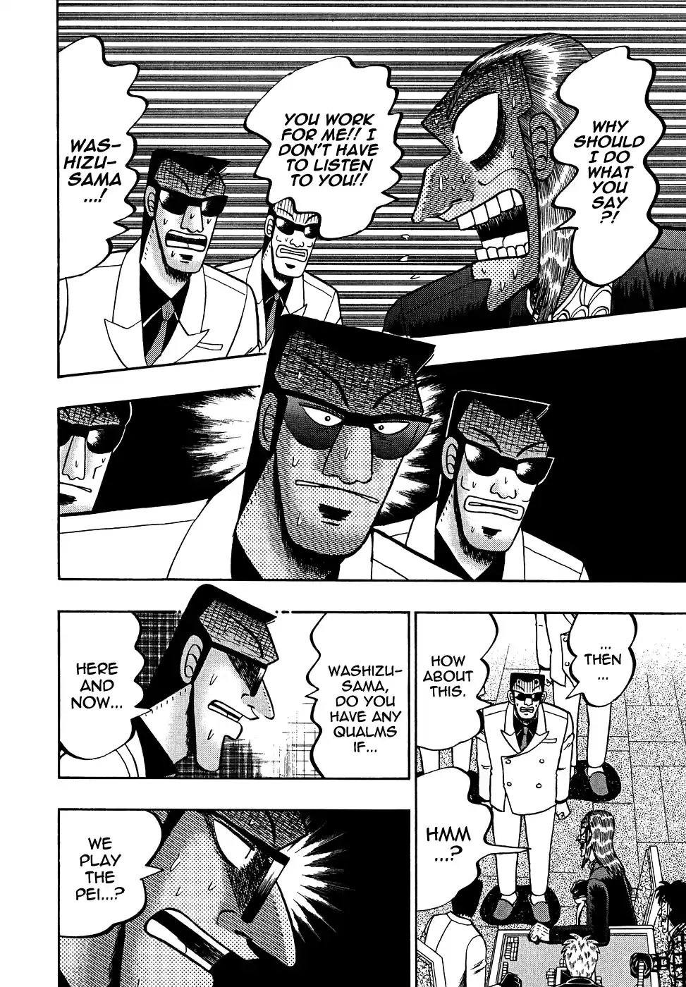 Tohai Densetsu Akagi Vol.18 Ch.159