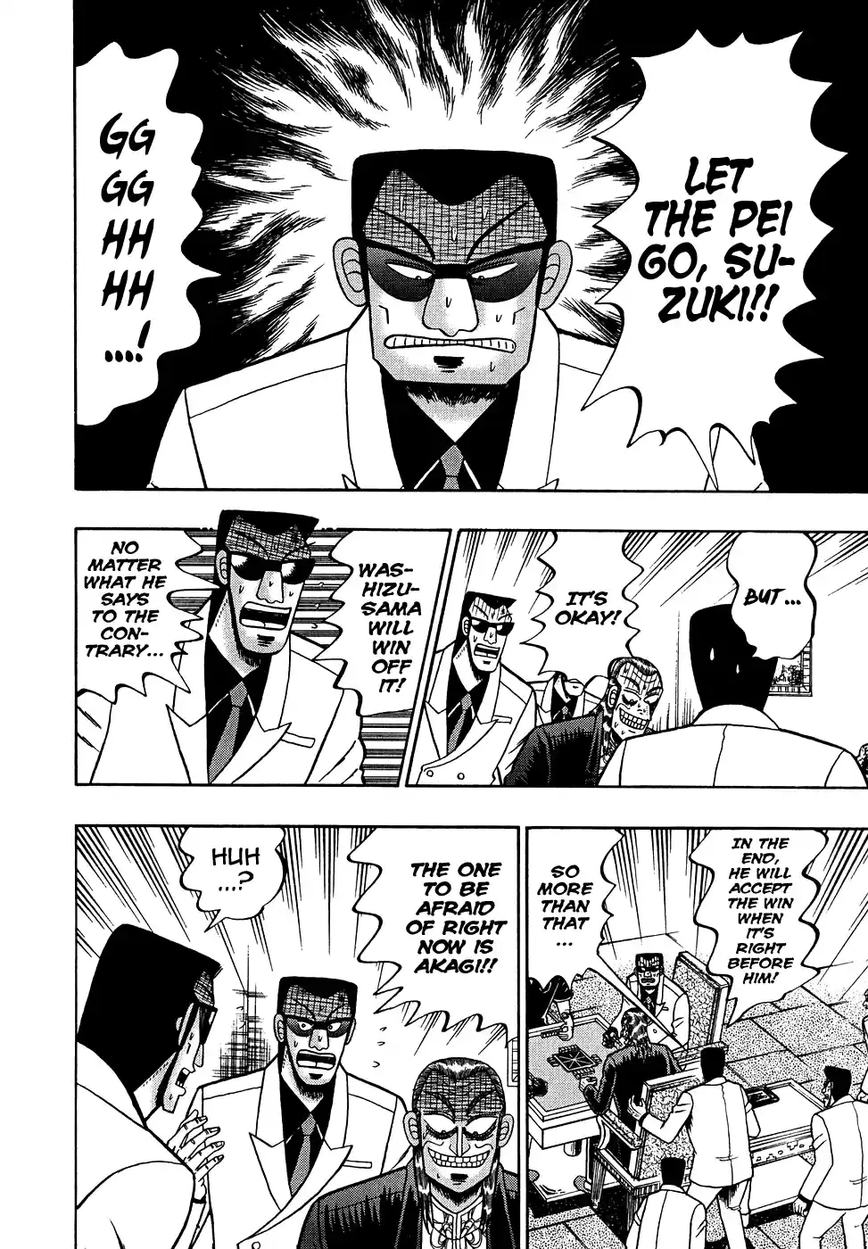 Tohai Densetsu Akagi Vol.18 Ch.160