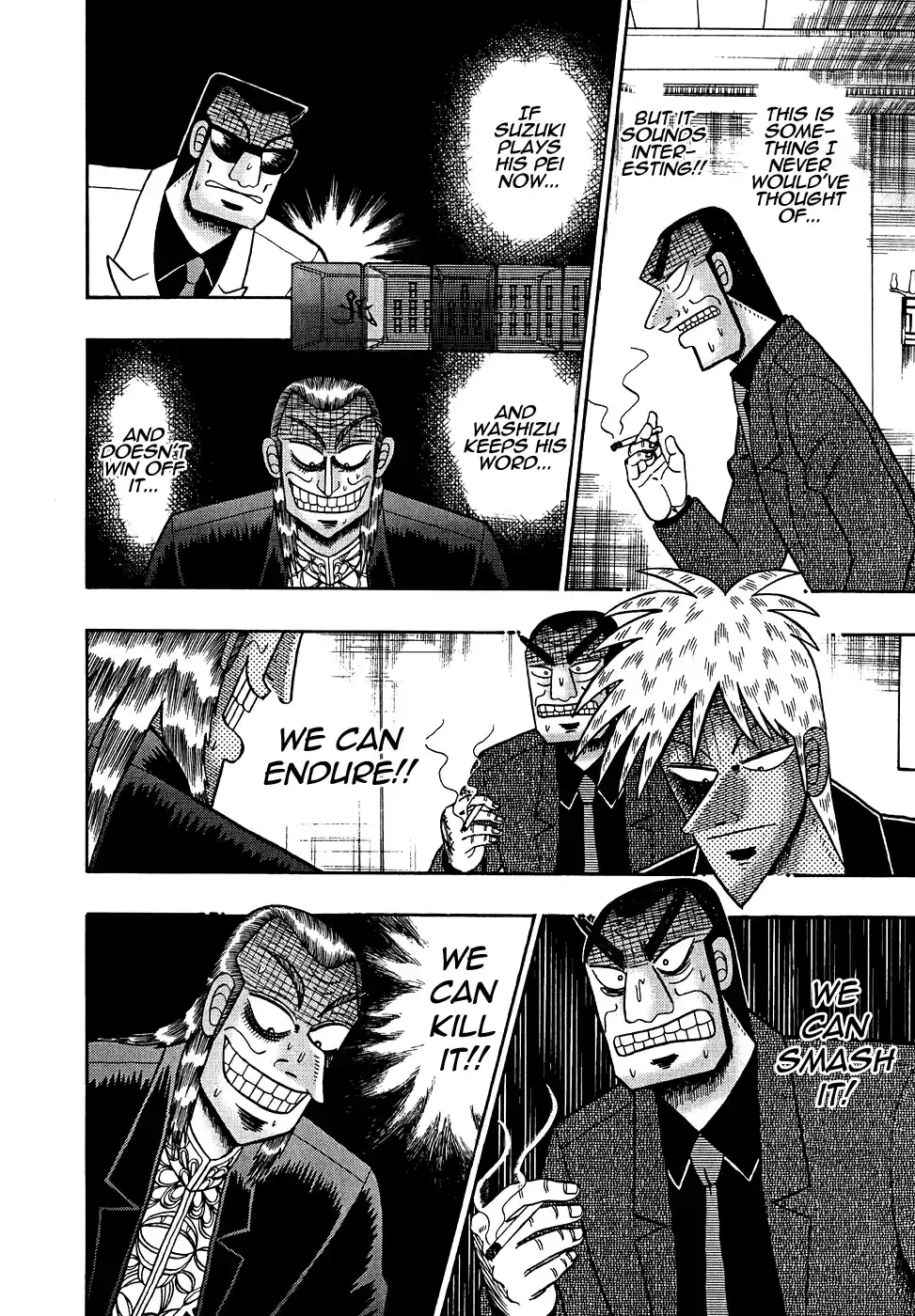 Tohai Densetsu Akagi Vol.18 Ch.160