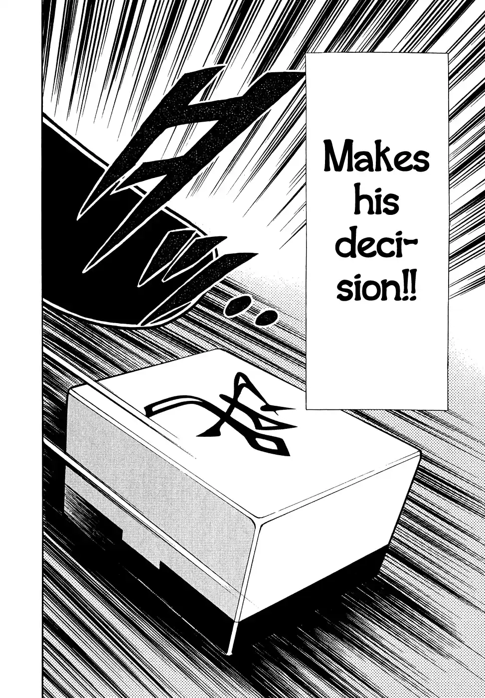 Tohai Densetsu Akagi Vol.18 Ch.160