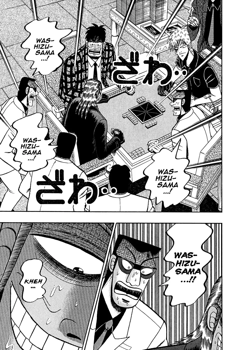 Tohai Densetsu Akagi Vol.18 Ch.160