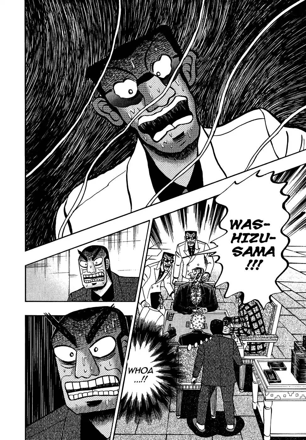 Tohai Densetsu Akagi Vol.18 Ch.160