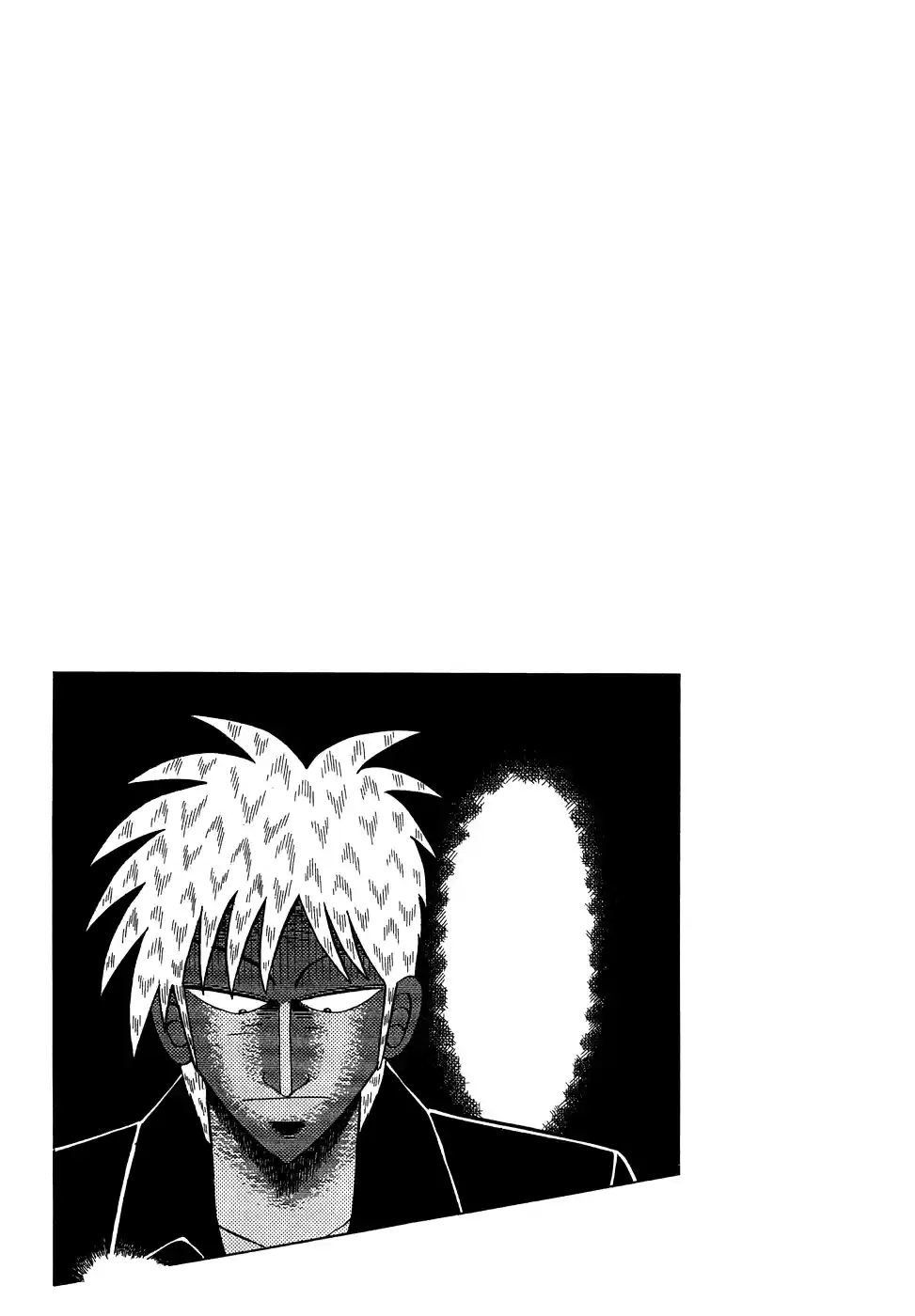 Tohai Densetsu Akagi Vol.18 Ch.160