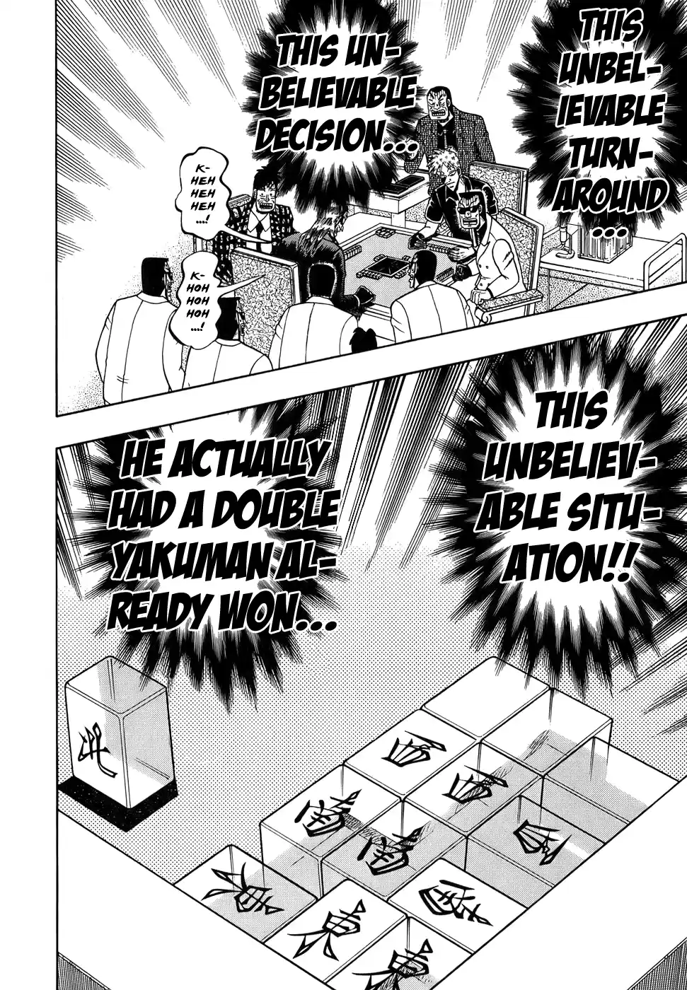 Tohai Densetsu Akagi Vol.19 Ch.161