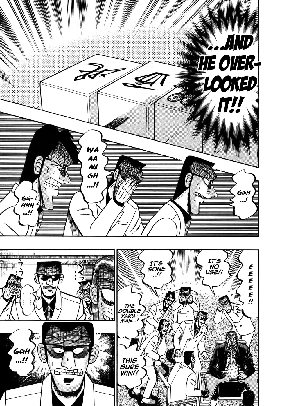 Tohai Densetsu Akagi Vol.19 Ch.161