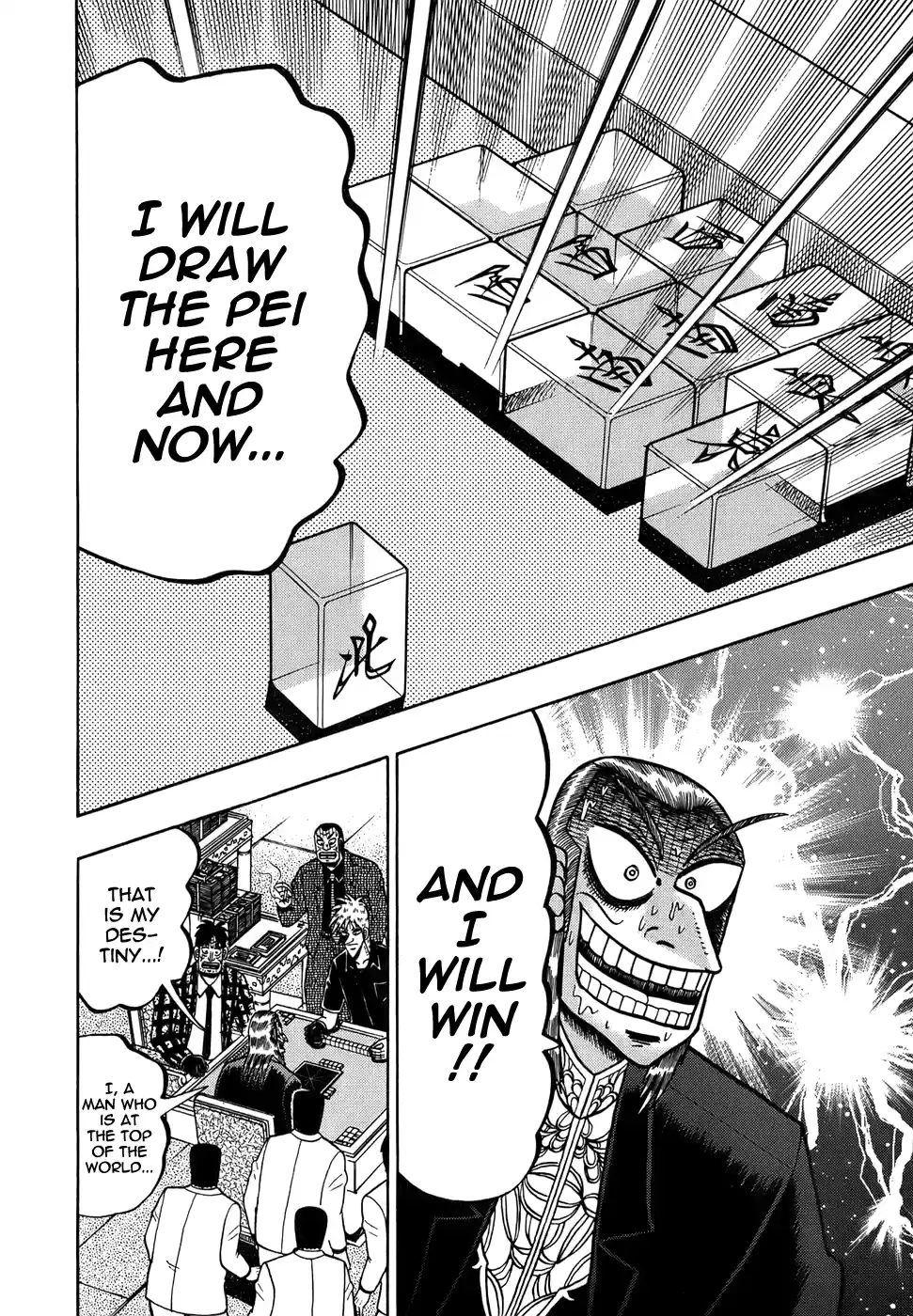 Tohai Densetsu Akagi Vol.19 Ch.161