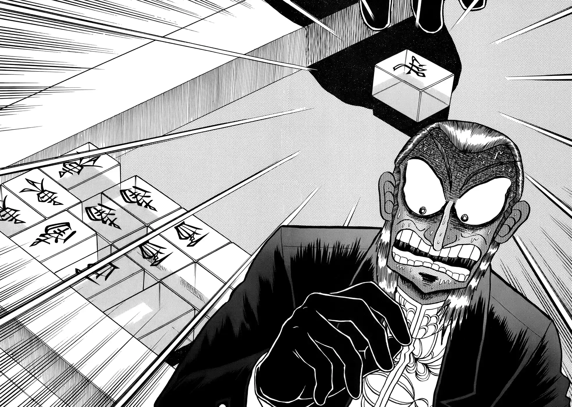 Tohai Densetsu Akagi Vol.19 Ch.161