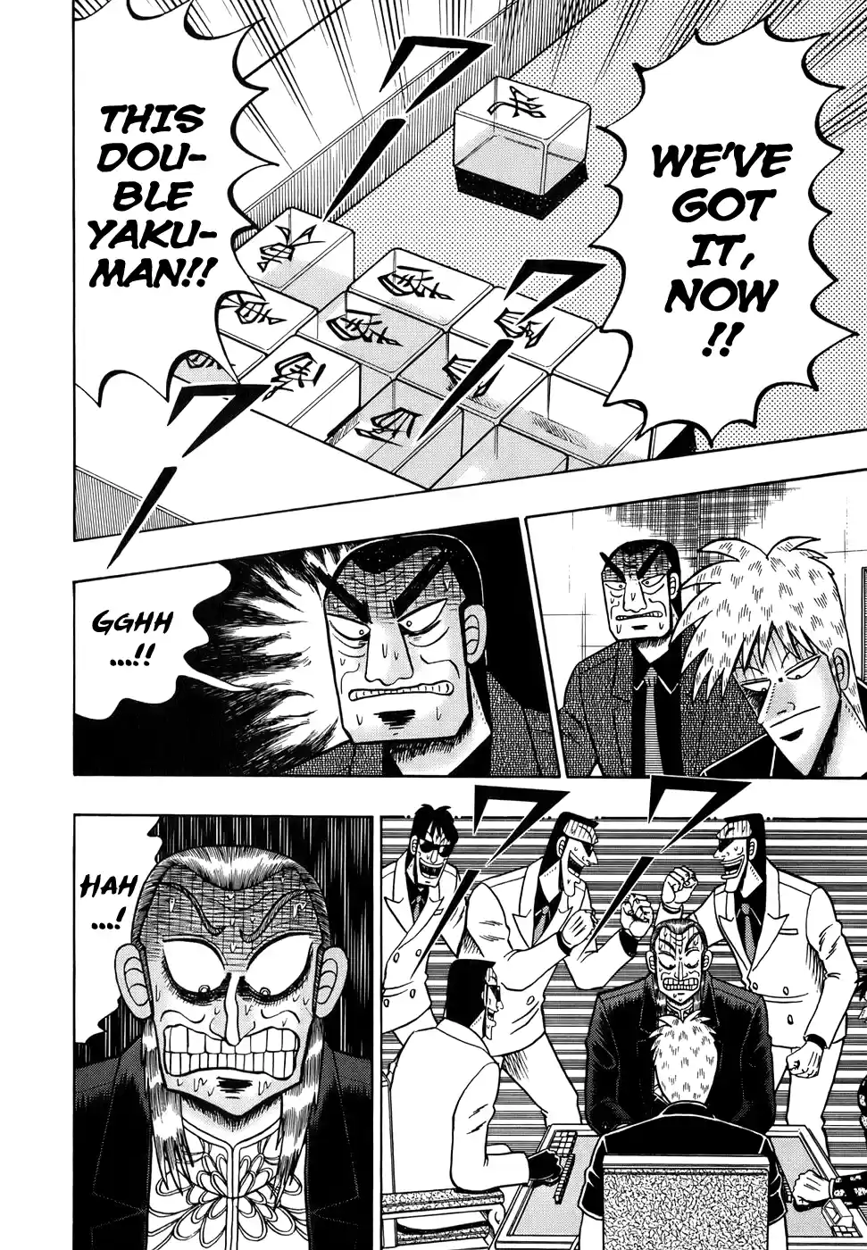 Tohai Densetsu Akagi Vol.19 Ch.161