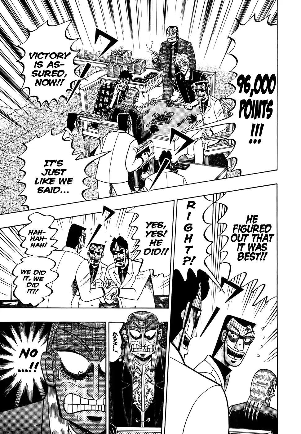 Tohai Densetsu Akagi Vol.19 Ch.162