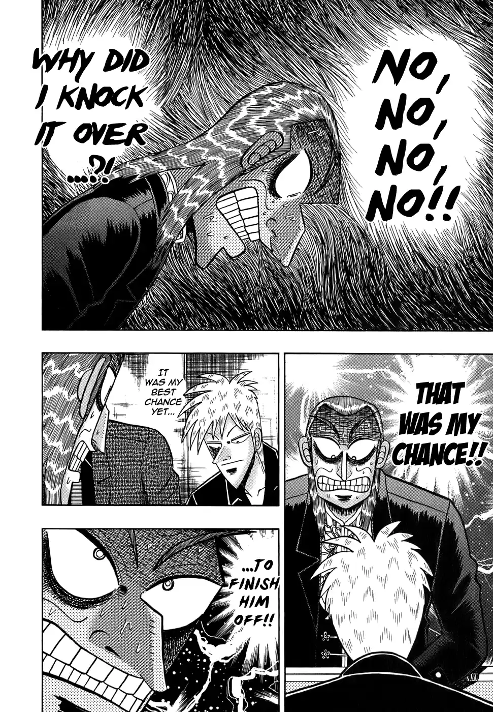 Tohai Densetsu Akagi Vol.19 Ch.162