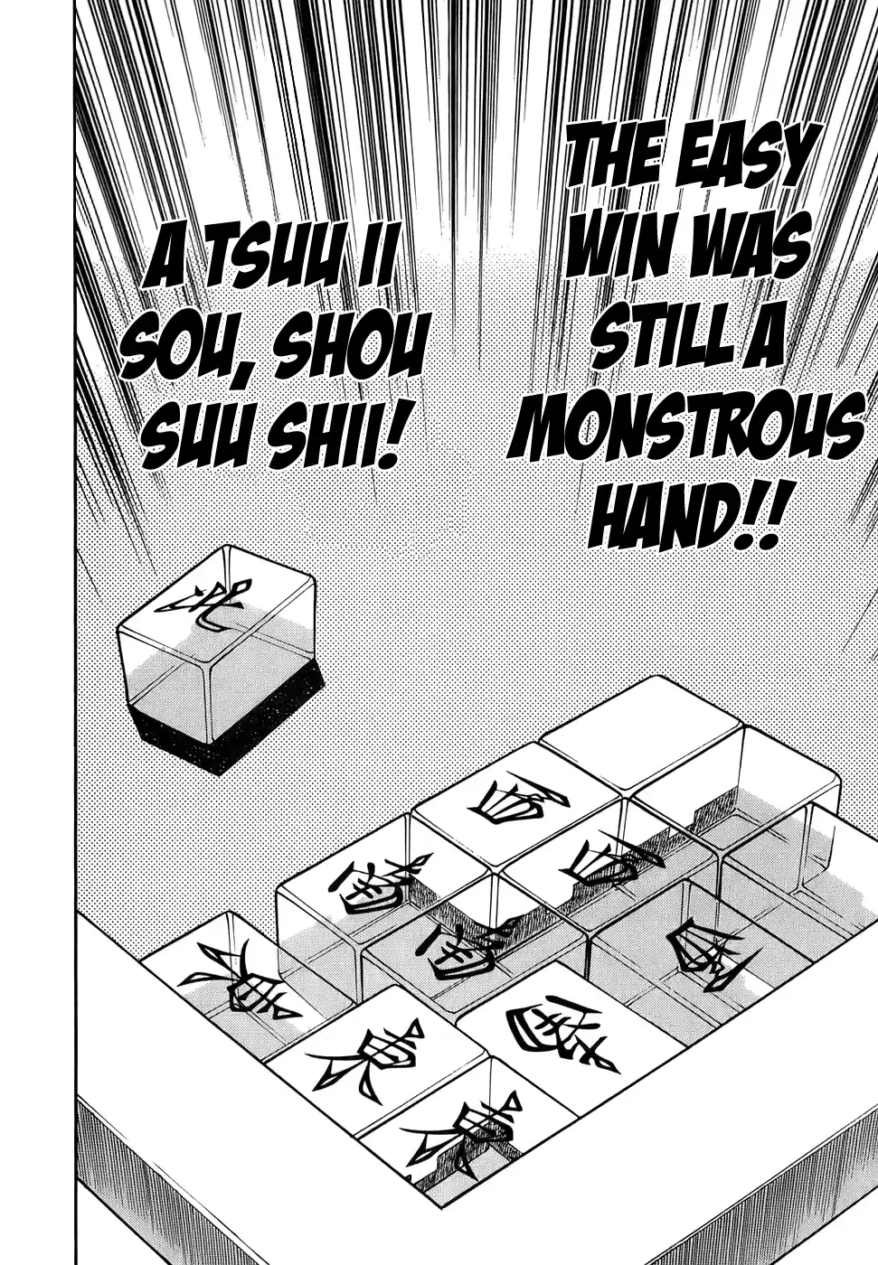 Tohai Densetsu Akagi Vol.19 Ch.163