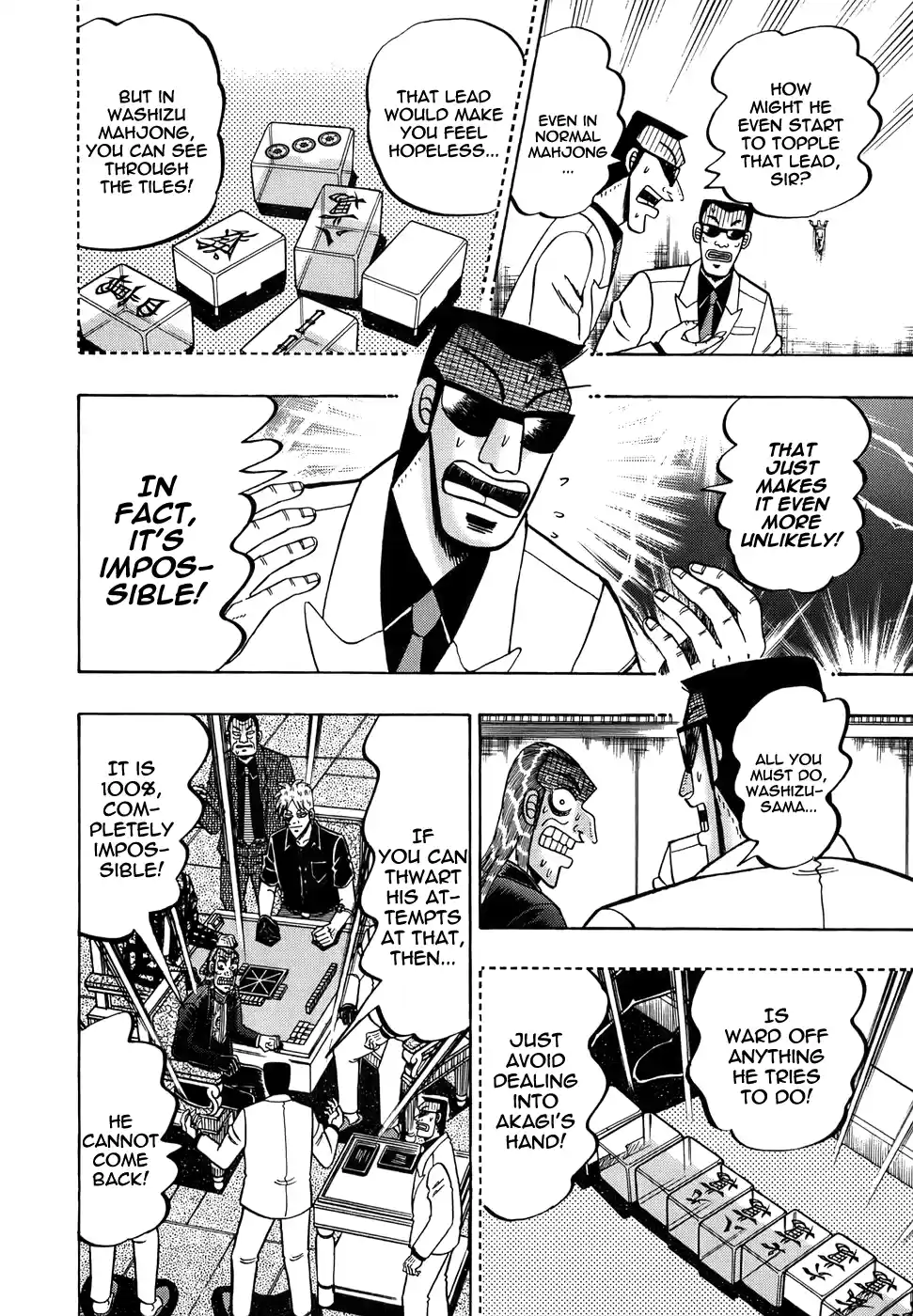 Tohai Densetsu Akagi Vol.19 Ch.163