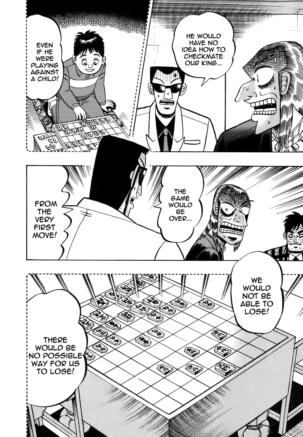 Tohai Densetsu Akagi Vol.19 Ch.163